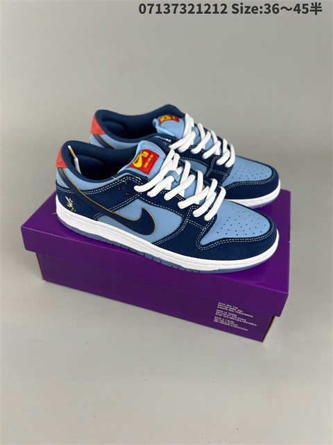 women low dunk sb shoes H 2022-12-18-009